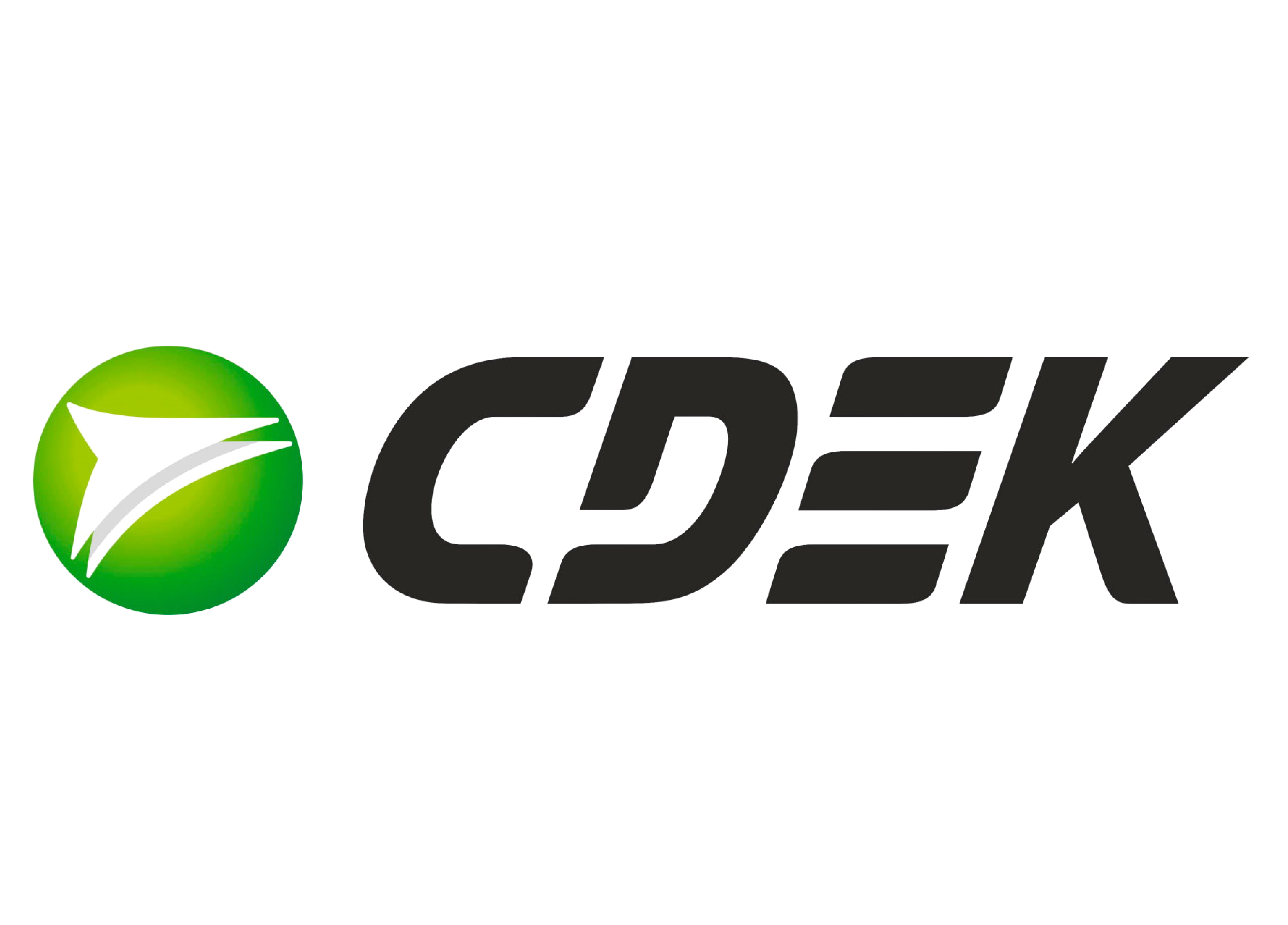 СДЭК